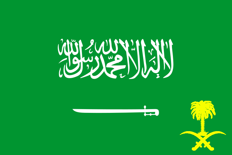 Saudi Arabia Flag Bumper Sticker Saudi Arabia.